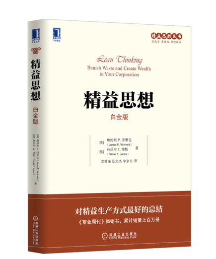 截屏2022 05 30 14.50.30